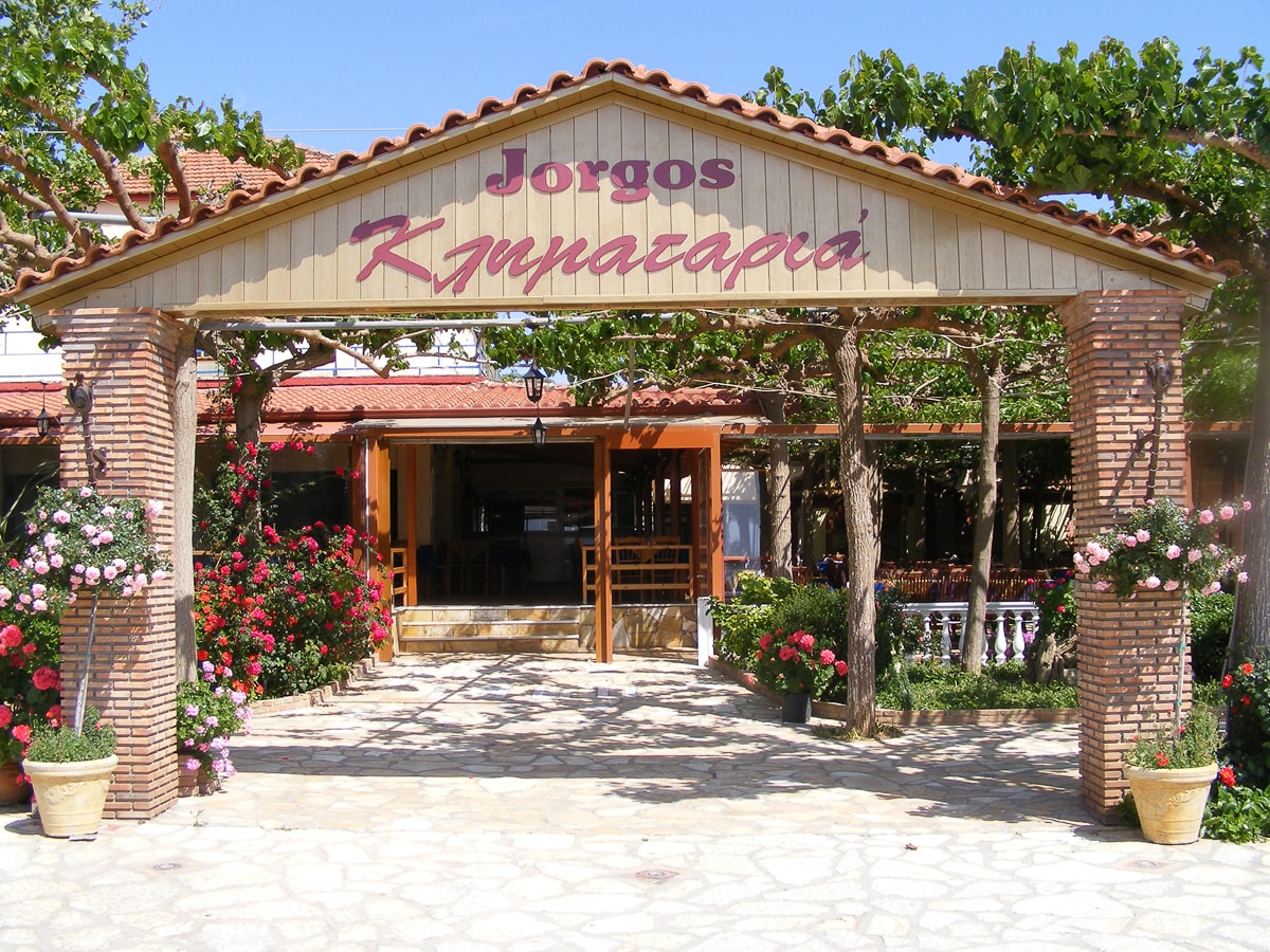 Griechenland Peloponnes Lintzi Taverne